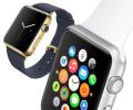 The Apple Watch: Is it a gadget or a fashion statement?