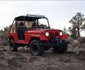 US judge finds Mahindra Roxor violates Jeep's design