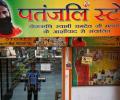 Patanjali readies Plan B after sluggish rise in sales