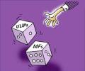 ULIPs vs MFs: Where should you invest?