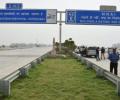 This word-class expressway is a recipe for potential disaster
