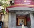 13 candidates in fray for PNB top job