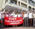 2-day bank strike from Wednesday