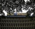 Sebi paves way for LIC's mega float