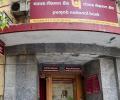 Carlyle deal: SAT allows PNB Housing Fin to hold EGM