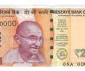 No plan to replace face of Mahatma Gandhi on banknotes: RBI