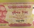 Bangladesh To Remove Mujib's Image From Taka Notes