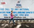 BSNL not keen on selling tower assets as 4G, 5G rollout looms ahead