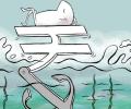 FPIs continue to invest; inject Rs 14,167 cr in equities in May