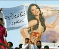 Photo: Pakistani protests and Ash billboards