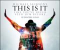 First Look: Michael Jackson's This Is It poster