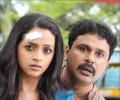 Review: Marykkundoru Kunjaadu works