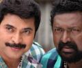 First Look: Mammootty's Cobra