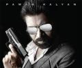 First look: Pawan Kalyan's Panja