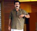 First Look: Prithviraj's Indian Rupee