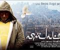 Review: Viswaroopam Music is pleasant