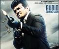 Review: Billa 2 fails to meet the expectations