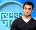 Discuss this week's Satyamev Jayate episode