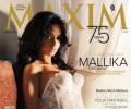 PHOTO: Mallika Sherawat sizzles in lingerie