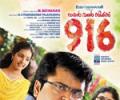 Review: 916 is very preachy