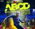 First Look: Like Prabhu Deva's ABCD poster? VOTE!