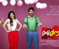 First Look: Asif Ali in I Love Me