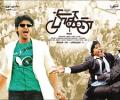 Review: Paagan is a feel-good film