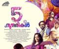 Review: 5 Sundarikal is an interesting anthology