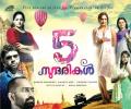 First Look: Five directors team up for 5 Sundarikal