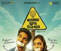 Review: Vaayai Moodi Pesavum is a total entertainer