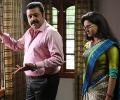 First Look: Suresh Gopi returns in My God