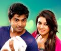 Review: Vaalu is a regular commercial entertainer