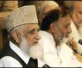 'Independent Kashmir a mental luxury'