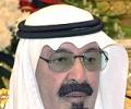 Only senior scholars can issue fatwas: Saudi king