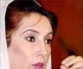Rehman Malik to reveal Bhutto murder plot in book?