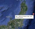 7.3 quake rocks Japan; 1 metre high tsunami hits Miyagi