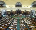 Why Parliament may be adjourned sine die on Monday