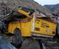8 school children killed in Kashmir bus mishap