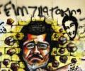 Morsi's detention extended for 15 days