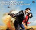 Tamil Nadu bans screening of Kamal's 'Vishwaroopam'
