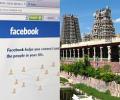 Madurai collectorate uses social networking to address citizen woes