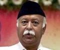 Opposed to any dialogue with Maoists: RSS chief