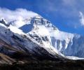 Nepal honours climbers to mark Everest diamond jubilee