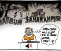 Uttam's Take: The silence of Narendra Modi