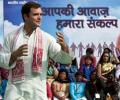 Opposition does not respect women: Rahul Gandhi