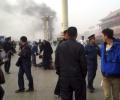 15 killed, 14 injured in terror attack in China's Xinjiang