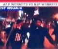 Lathi vs jhadu: BJP activists beat up AAP workers in Lucknow