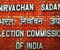 Election Commission issues notice to 21 AAP MLAs