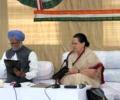 Congress Working Committee to meet on Monday