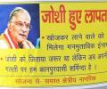 'Murli Manohar Joshi missing' posters emerge in Kanpur streets